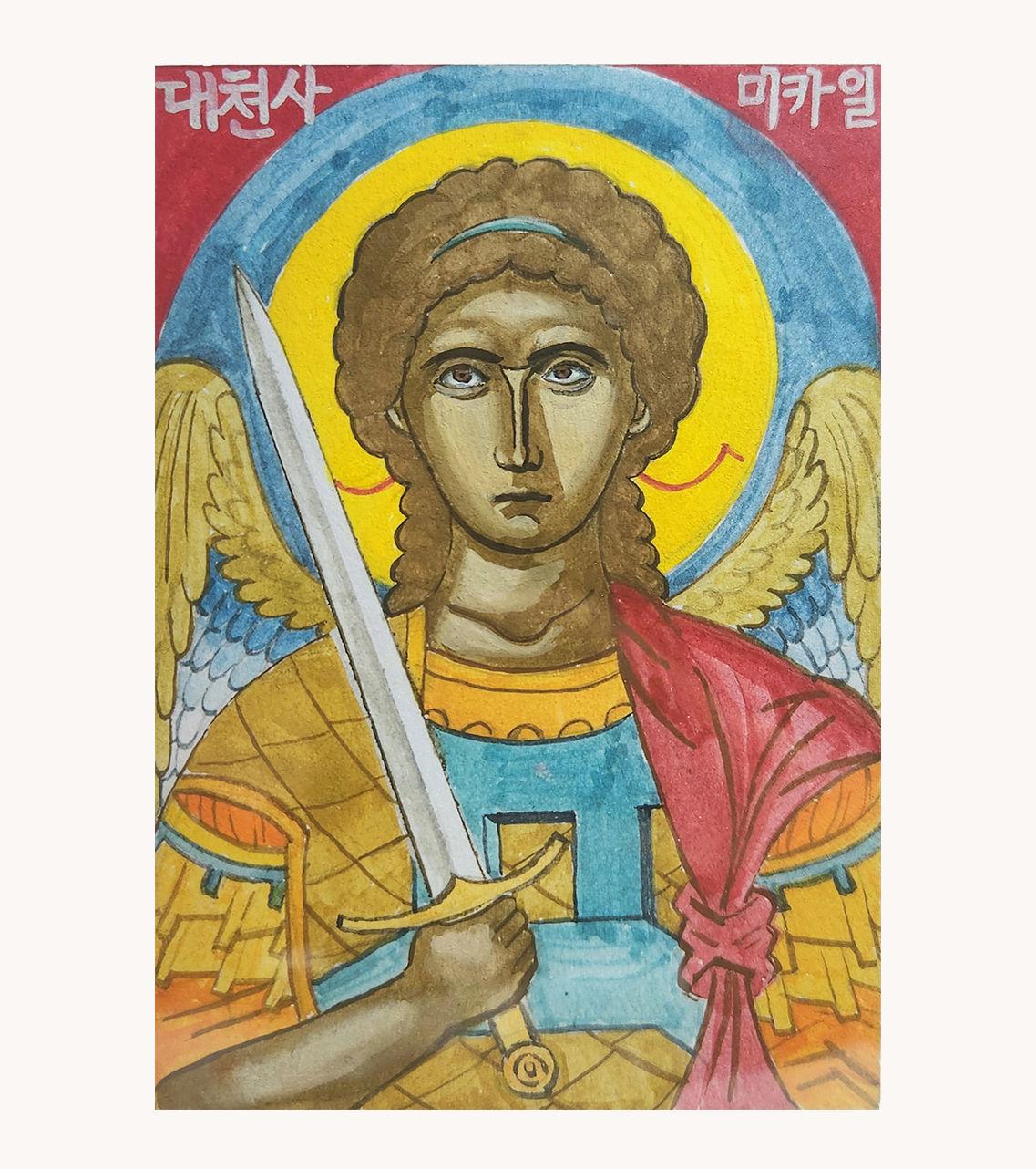 Archangel Michael